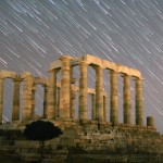 مسارات سماوية فوق اليونان