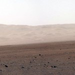 كوريوزيتي على المريخ: جدار فوهة غايل